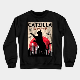 Catzilla Vintage Japanese Sunset Style Cat Kitten Lovers Crewneck Sweatshirt